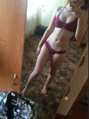 Амалия