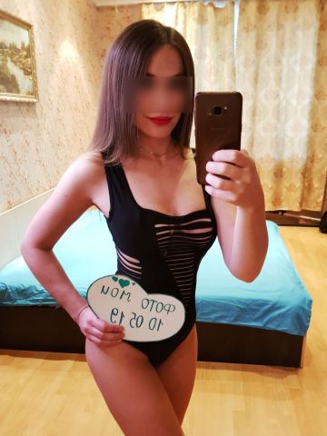 Элеонора